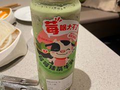 -海底捞火锅(万象城店)