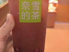 -奈雪的茶(杭州萧山万象汇店)