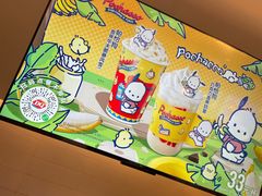 -DQ·蛋糕·冰淇淋(湖景东路店)