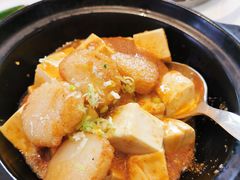 乌鱼籽玉带豆腐煲-宝丽轩中餐厅BAOLIXUAN