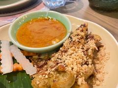 -CHINCHIN 青青·泰国料理(万象食家店)