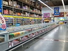 -麦德龙(湖里店)