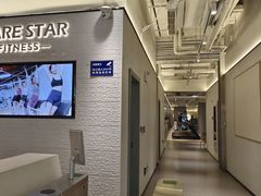 -FLARE STAR FITNESS(复地活力城店)