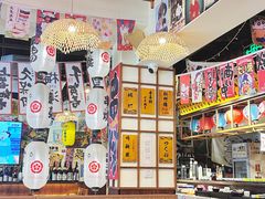 -千懿六本木酒场(常熟路店)