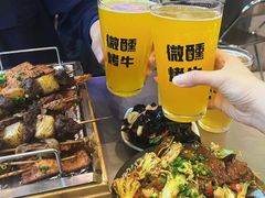 -微醺烤牛·炭火烧烤·精酿啤酒(东郊记忆店)