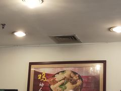 -婆婆家·湛江特色美食(福田振华路店)