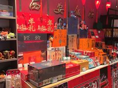 -西安饭庄·非遗陕菜(钟楼店)