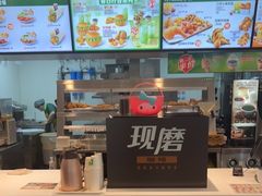 -德克士(绿地店)