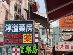 -官也街