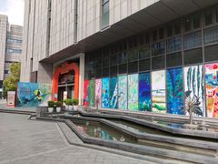 -【朵云轩艺术中心】博洛尼亚插画展·中国巡展·上海站