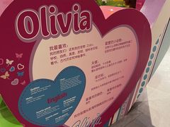 -上海乐高探索中心