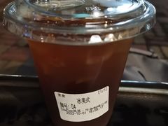 -CowCow其其·牛杂咖啡公司(六运店)