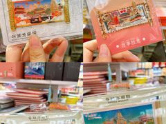 -西北轻工批发市场