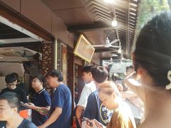 -凌记(泮塘路店)