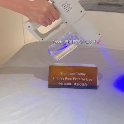 -紫御国际抗衰ZOE ANTI AGING