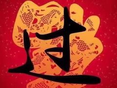 -韩罗苑(万象城店)