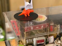 -拉面莊夢語＆中华料理八椿