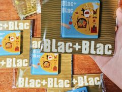 -Blac+Blac(中海环宇荟店)
