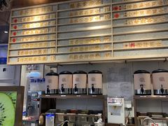 -眷茶(赛格国际购物中心店)