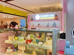-CAKE BOSS 蛋糕老板(西单君太百货店)