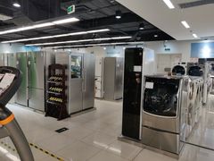 -顺电(太古汇店)