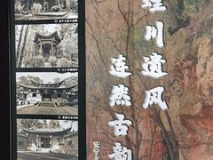 -马鞍山市博物馆