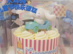-味多美蛋糕(马家堡永辉店)