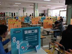 -中国计量大学(西校区)