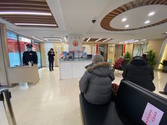 -北京银行(现代城支行)