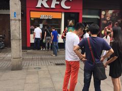 门面-肯德基(观前新店)