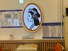 -香妃烤鸡(西单店)