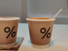 -% Arabica阿拉比卡咖啡(武康路店)