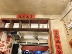 -罗妈砂锅(四川成都奎星楼店)