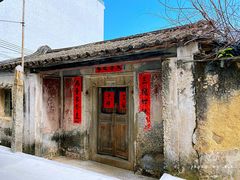 -闽粤南澳总镇府