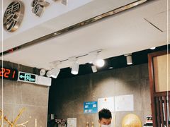 -雾鲜(KKMALL店)