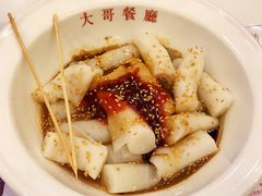 -大哥餐厅(西城花园店)