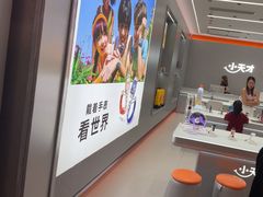 -小天才步步高(泰禾广场旗舰店)