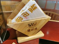 -蟹田居·活蟹料理(东城店)