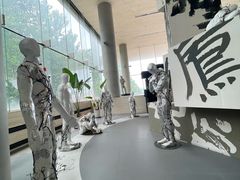 -天津美术学院-校史馆