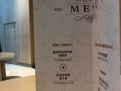 -麦当劳(塔园路店)