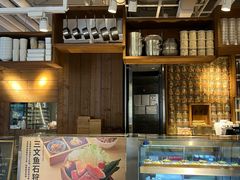 -无印良品餐堂 MUJI Diner(成都太古里店)
