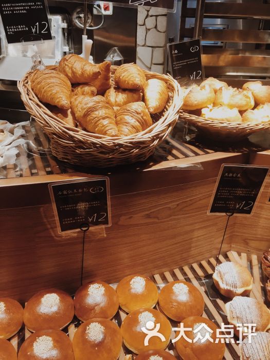 briant石窑面包图片 - 第2张