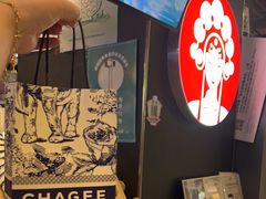 -霸王茶姬(常熟印象城店)