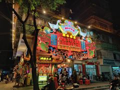 -春梅里卤鹅馆·47年老字号(中山路店)