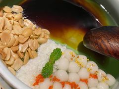 土家桂花红糖凉粉-吃饭皇帝大土家民族菜(正大广场店)
