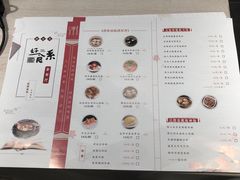 -钟书阁(群光广场店)
