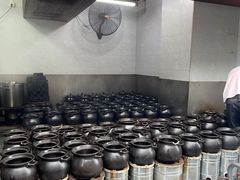-农汤老店(顺联公园里店)