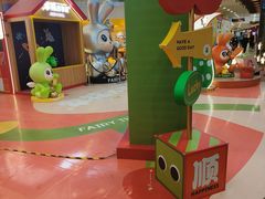 -永旺梦乐城(金银潭店)