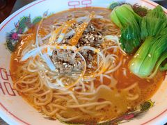 日式担担面-拉面莊夢語＆中华料理八椿
