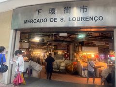 -下环街市熟食中心